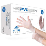 Clear Disposable Vinyl Medical Examination Gloves AQL 1.5 Powder & Latex Free (100, LARGE)