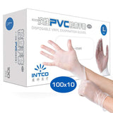 Clear Disposable Vinyl Medical Examination Gloves AQL 1.5 Powder & Latex Free (1000) - Packed Direct UK