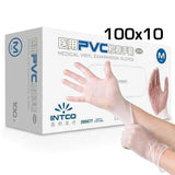 Clear Disposable Vinyl Medical Examination Gloves AQL 1.5 Powder & Latex Free (1000) - Packed Direct UK
