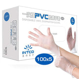Clear Disposable Vinyl Medical Examination Gloves AQL 1.5 Powder & Latex Free (500, LARGE) - Packed Direct UK